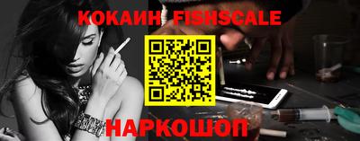 MESCALINE Нарткала
