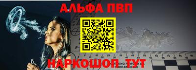 мет Нальчик