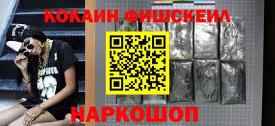 MESCALINE Нарткала