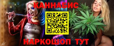 мет Нальчик