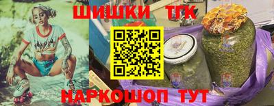 ALPHA PVP Наро-Фоминск
