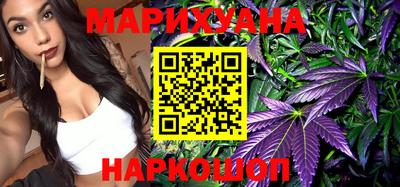 MESCALINE Нарткала