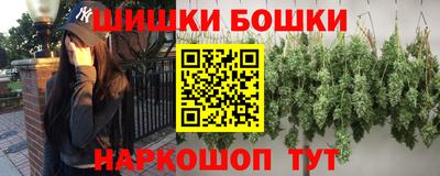 мет Нальчик