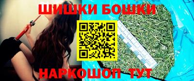 MESCALINE Нарткала