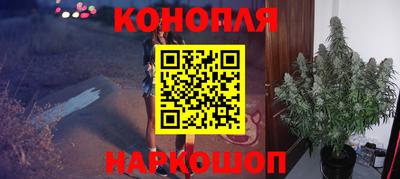 ALPHA PVP Наро-Фоминск