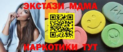 мет Нальчик
