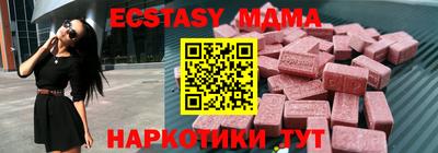 мет Нальчик