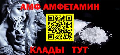 мет Нальчик