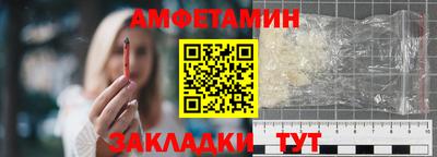 MESCALINE Нарткала