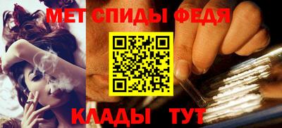 MESCALINE Нарткала