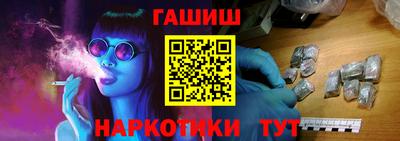 мет Нальчик
