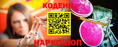 MESCALINE Нарткала