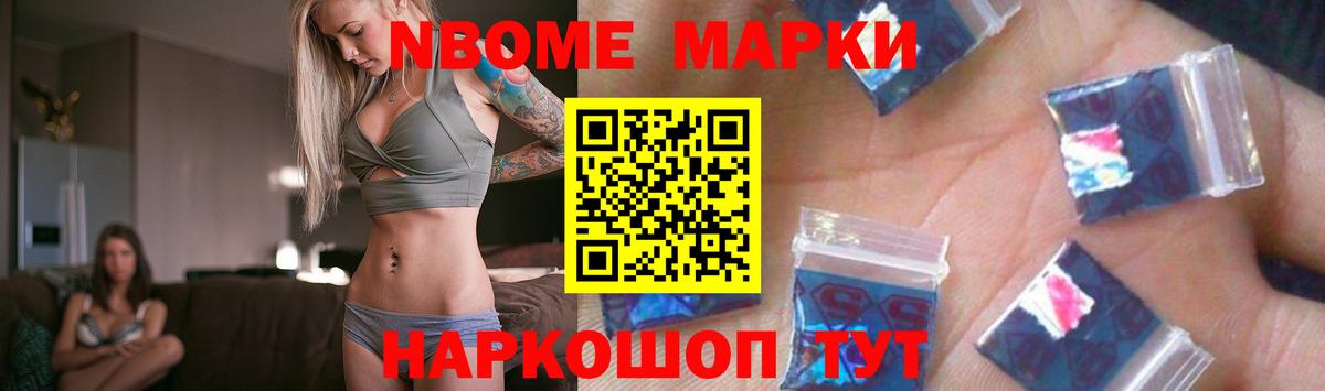 Лсд 25 экстази ecstasy  mega маркетплейс  Лсд 25 экстази  Туапсе  Вход с VPN 